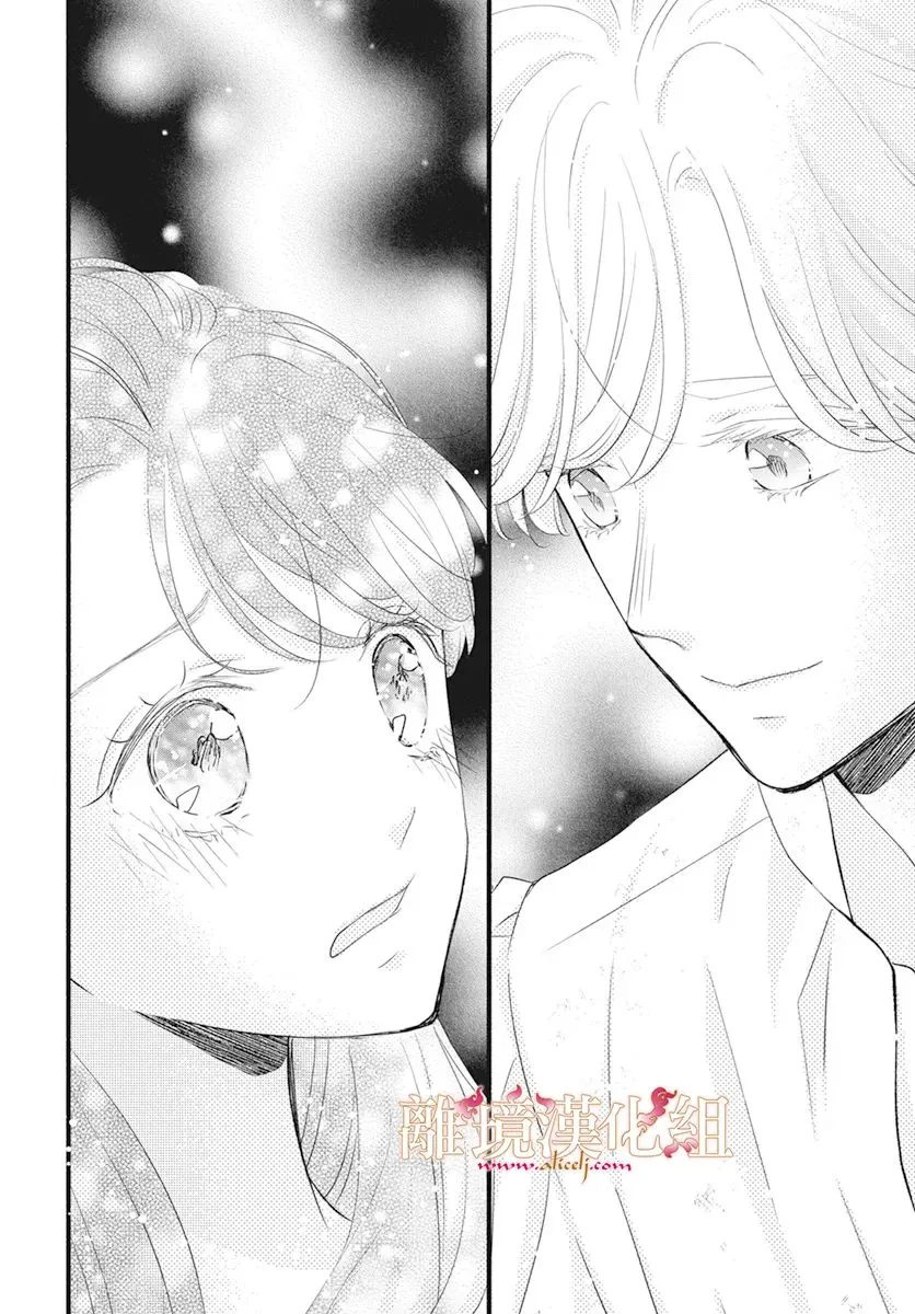第06话 第32页