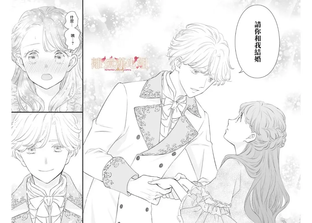 第06话 第42页