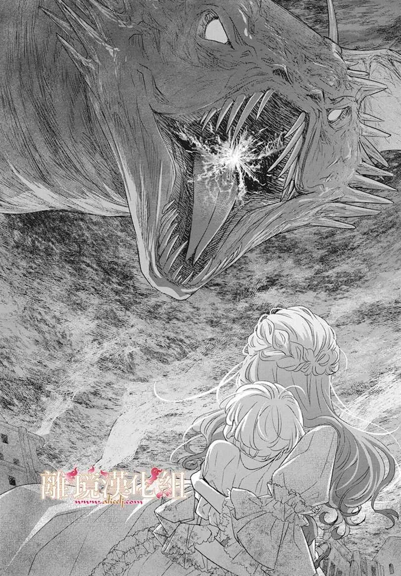 第01话 第41页