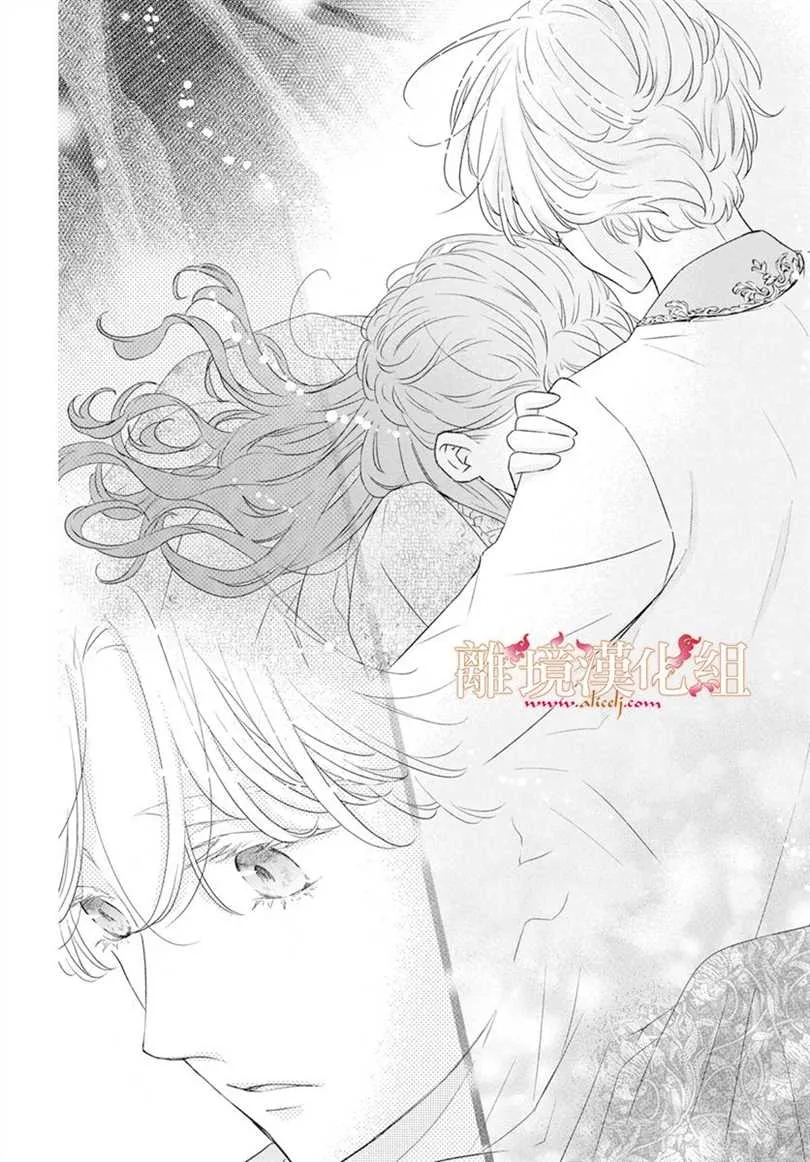 第01话 第46页