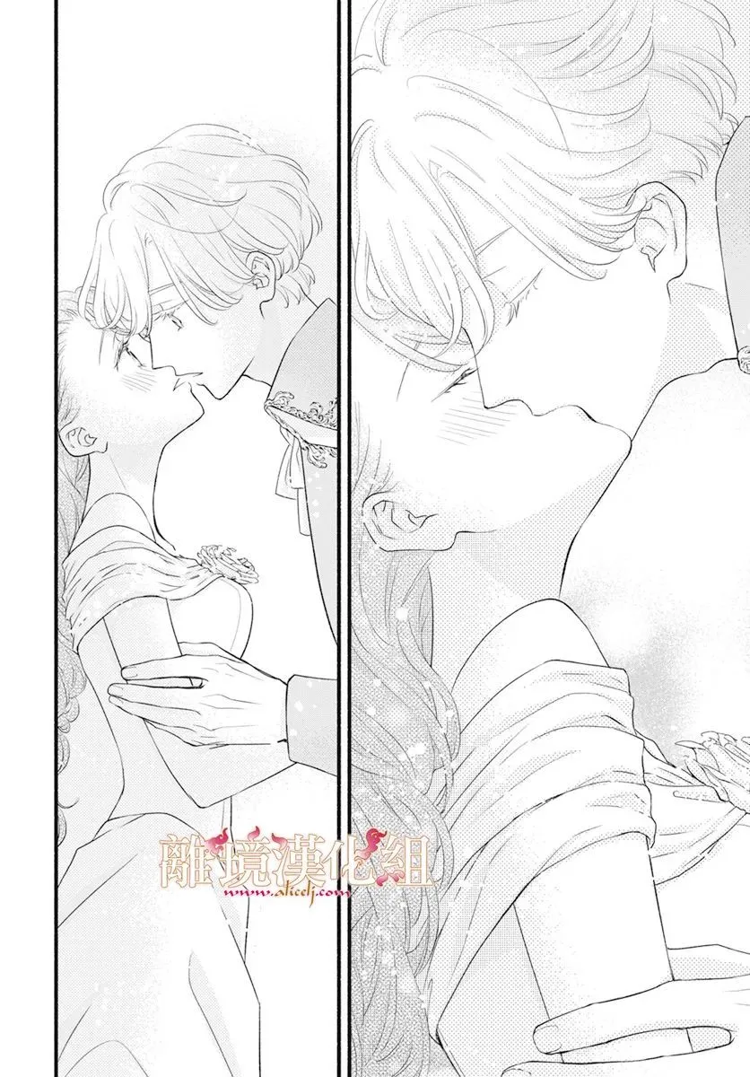 第03话 第42页