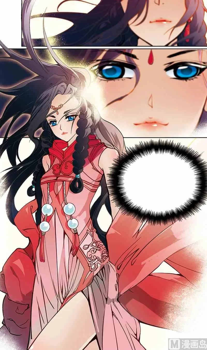 第05话 第24页