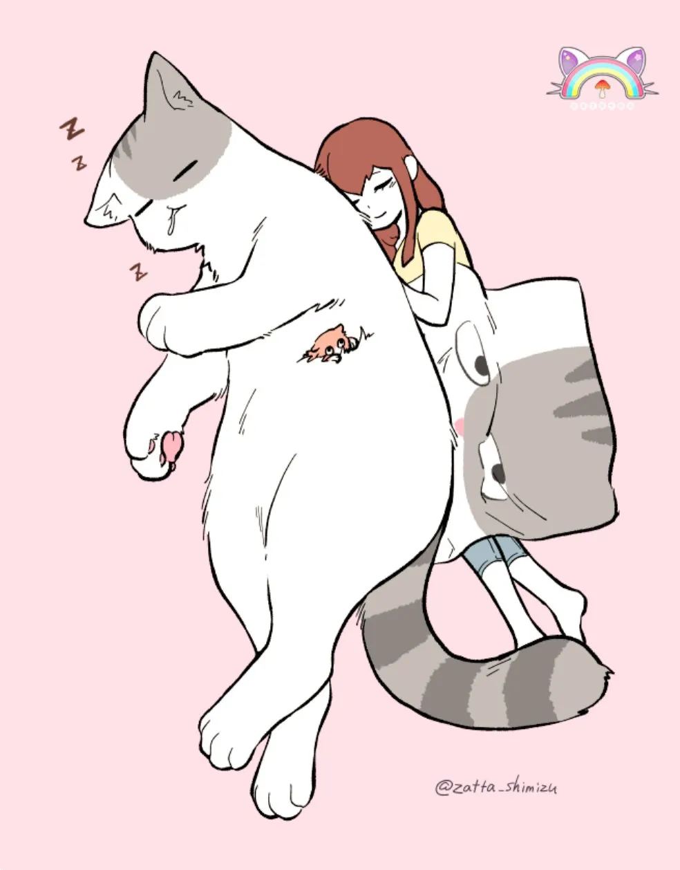 变成猫之后 番外01 第5页