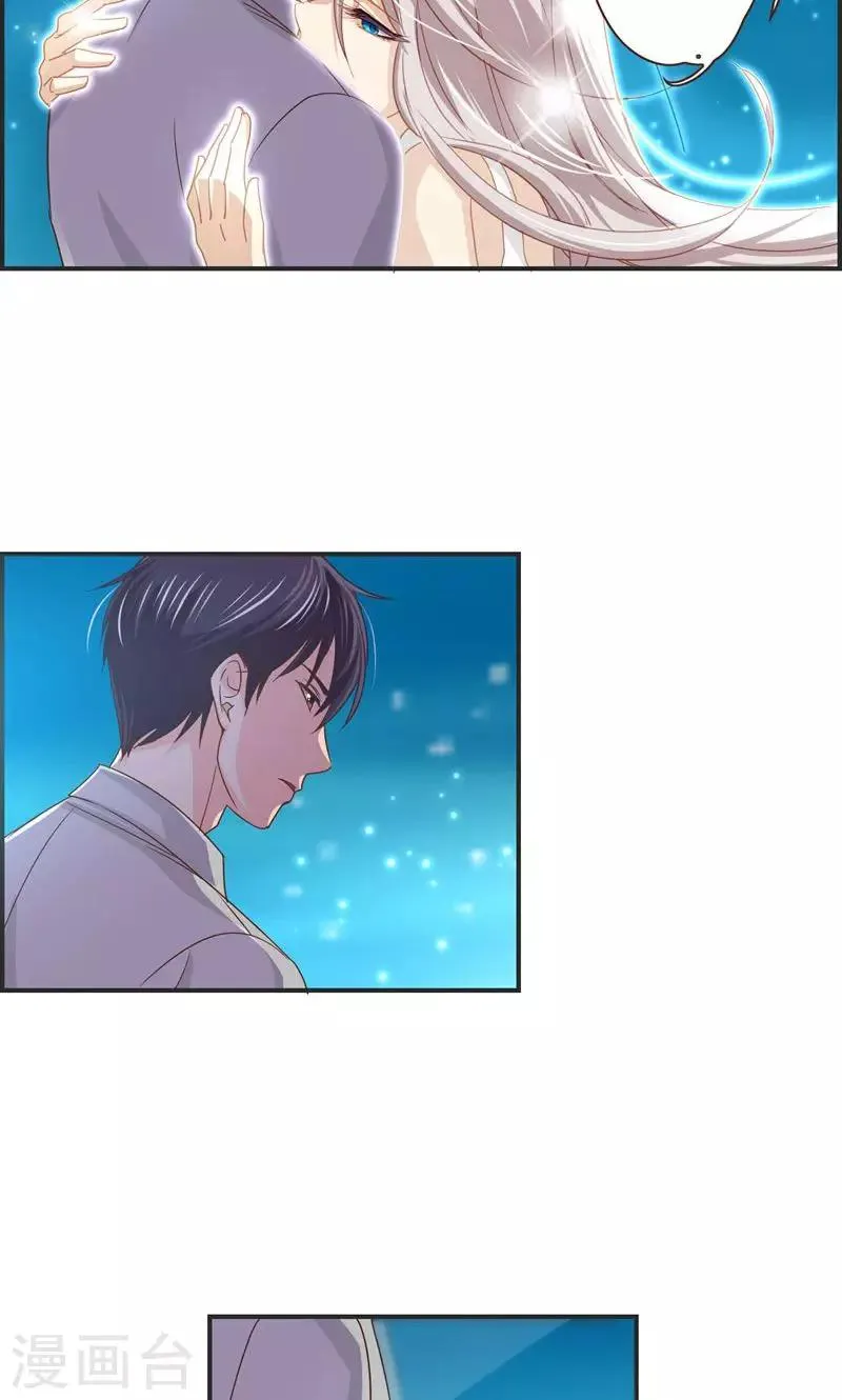 第22话 他真正记挂的人 第18页
