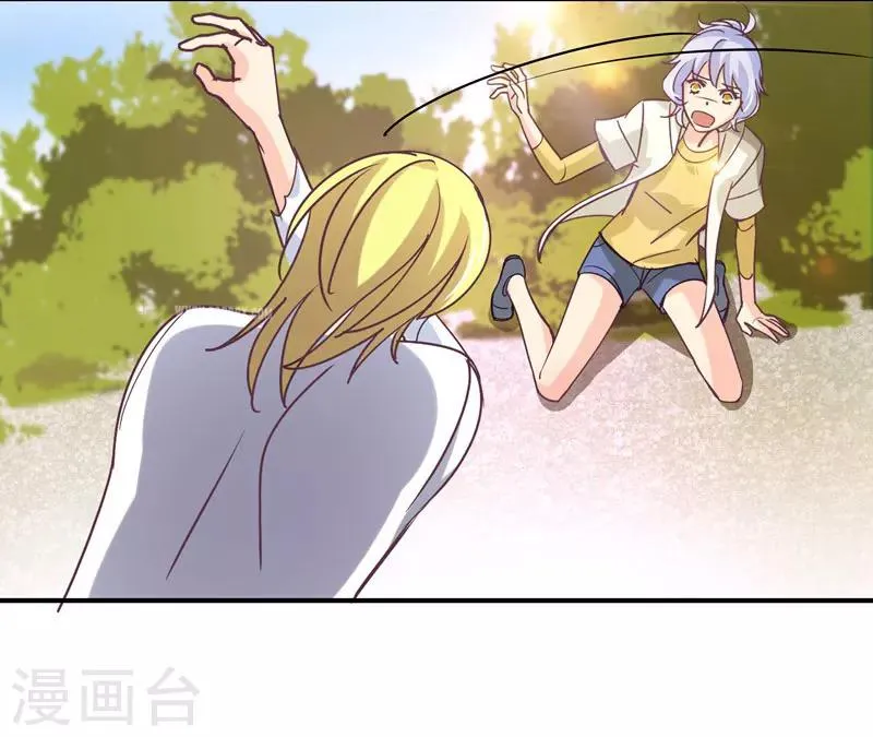 第47话 他是吸血鬼么？！ 第22页