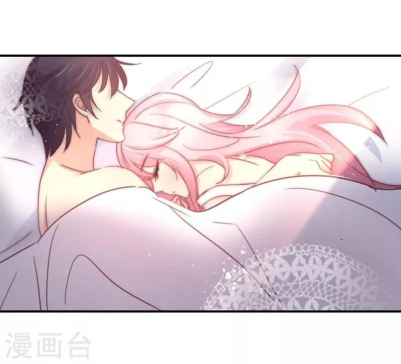 第91话 萧叔叔的宠爱！ 第14页