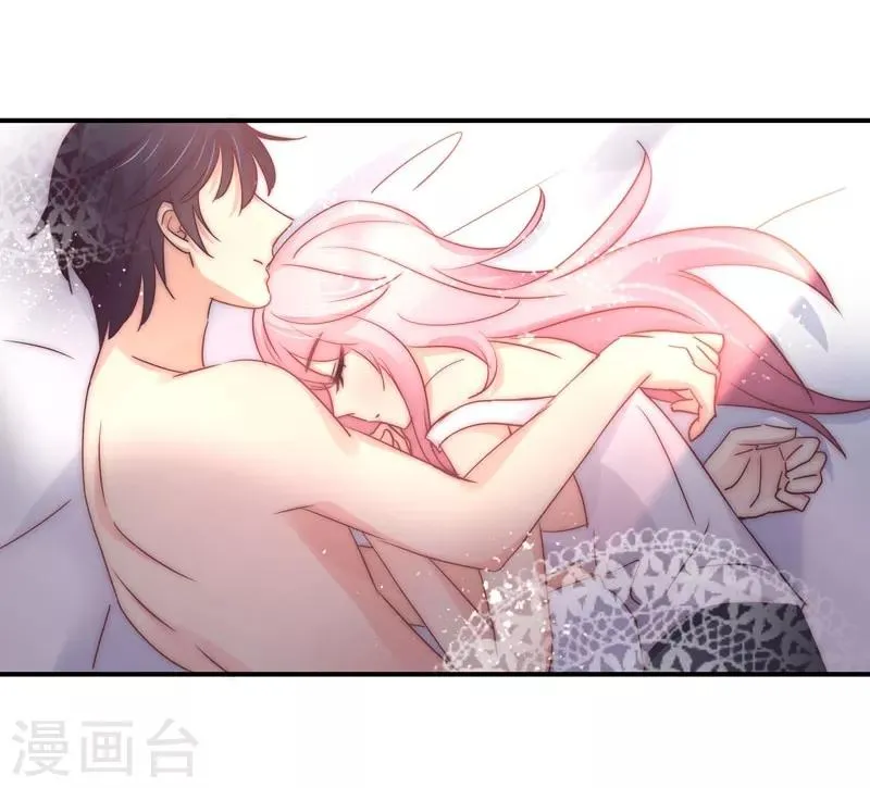 第91话 萧叔叔的宠爱！ 第23页