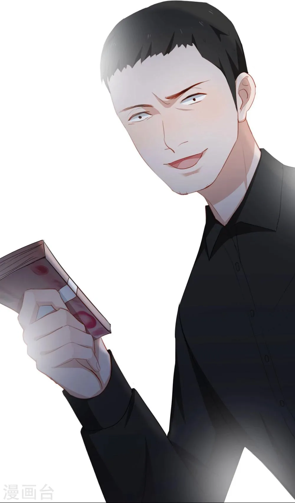 第18话 诱惑? 第40页