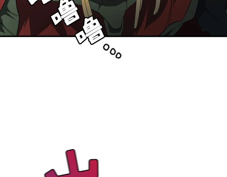 第05话 第22页