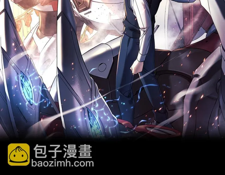 第04话 第2页
