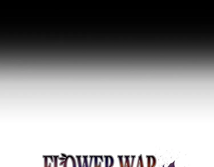 第04话 第3页