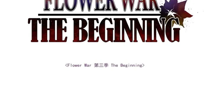 第04话 第4页
