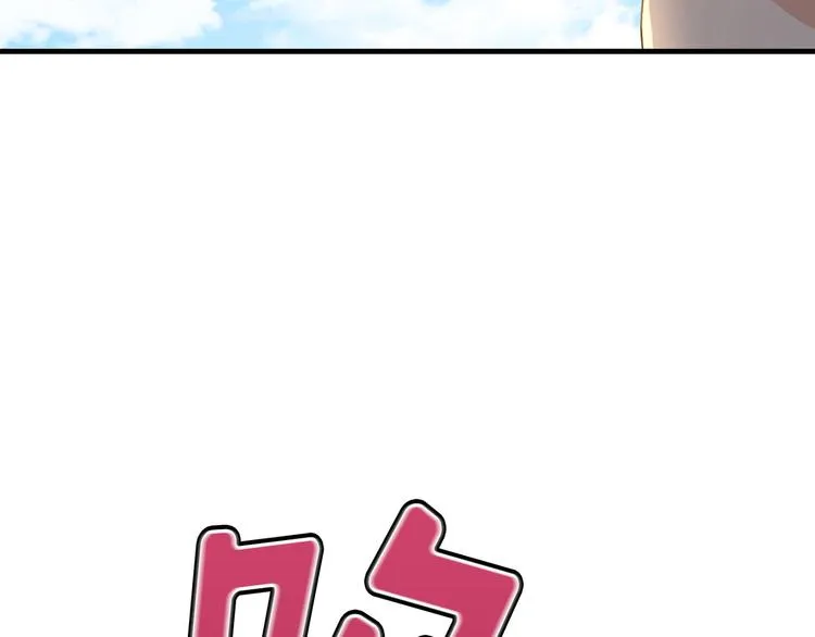 第04话 第27页