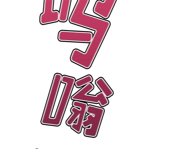第04话 第28页