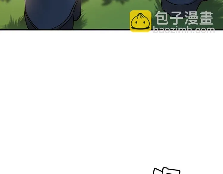 第04话 第33页