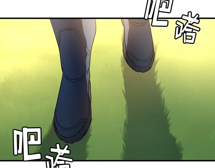 第04话 第34页