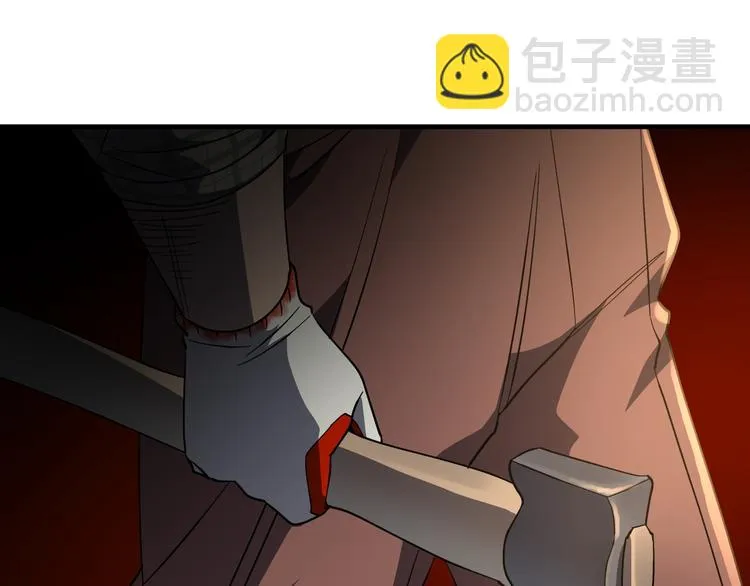 第04话 第36页