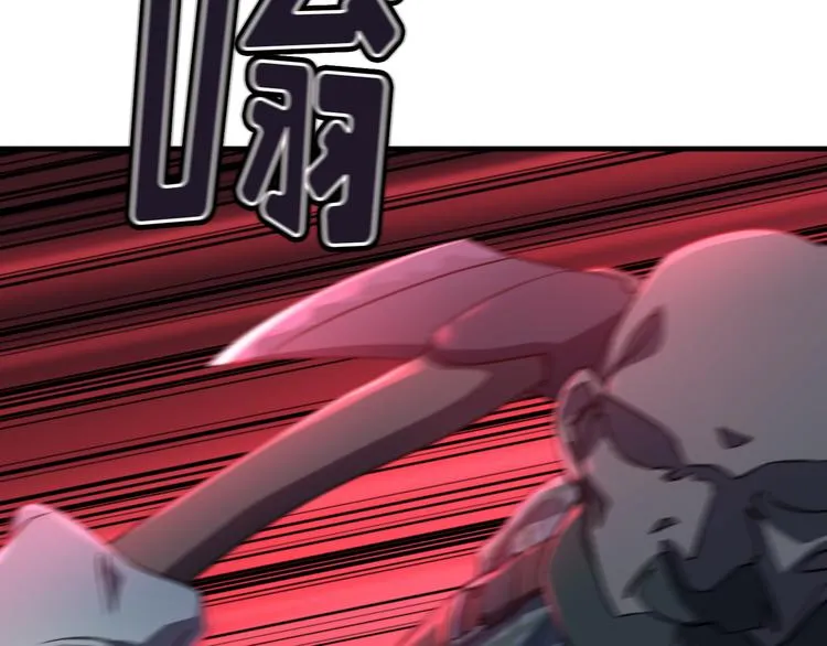 第04话 第40页