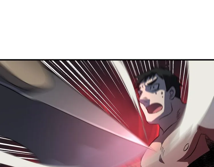 第04话 第42页