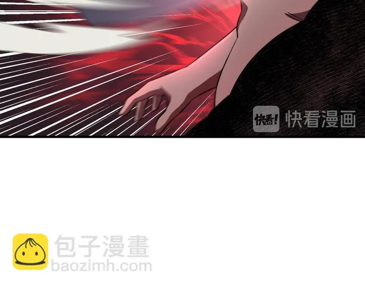 第04话 第43页