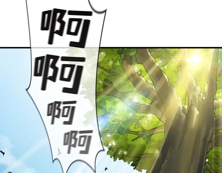 第04话 第50页