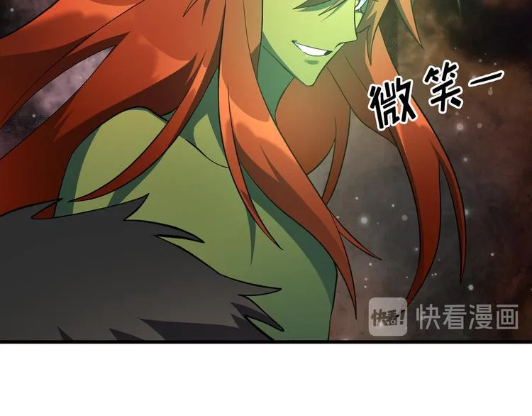 第04话 第59页