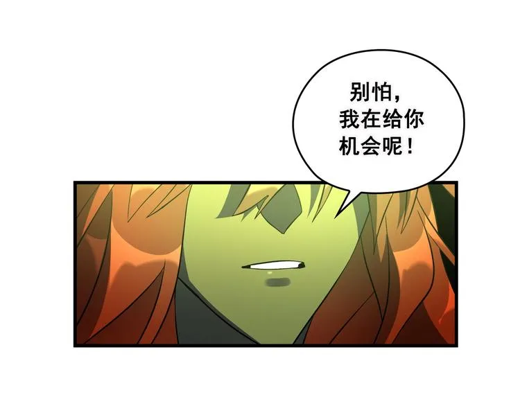 第04话 第65页