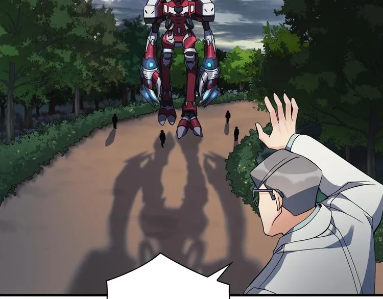 第04话 第81页