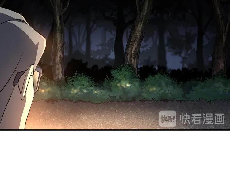 第04话 第126页