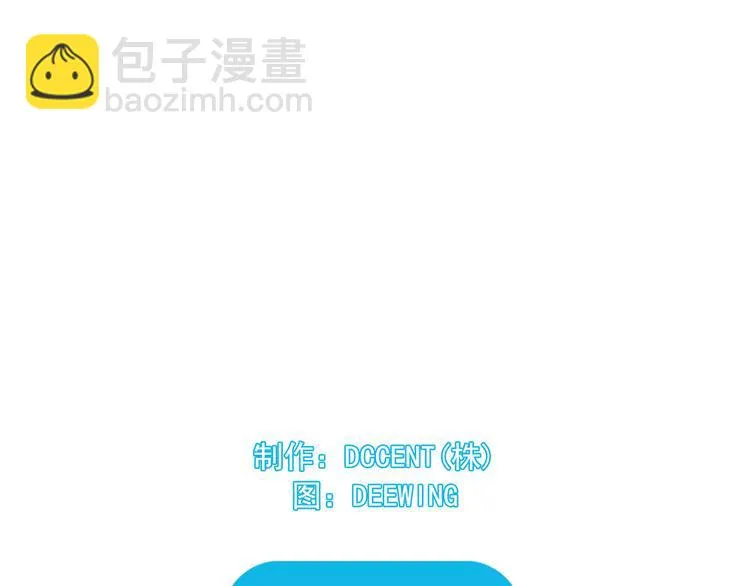 第04话 第139页