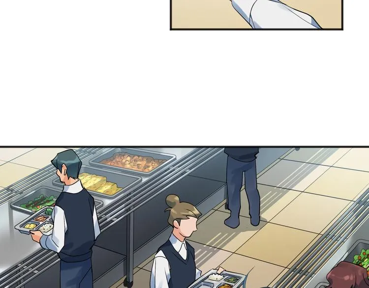 第01话 第48页