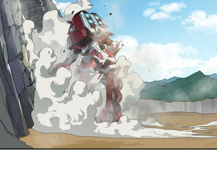 第01话 第69页