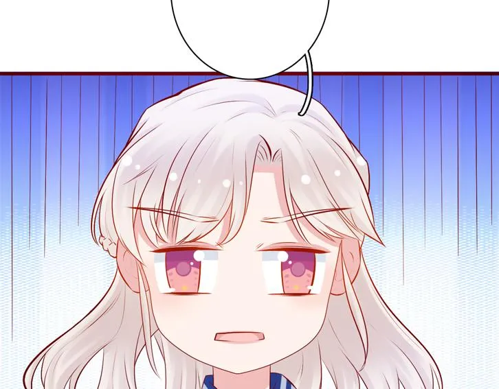 第10话 敌意 第4页