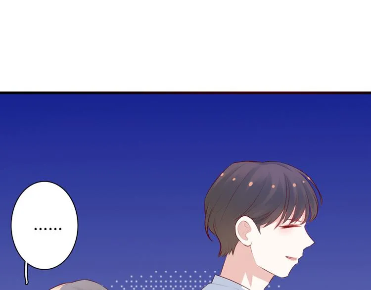 第10话 敌意 第23页