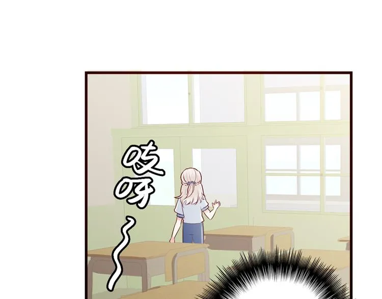 第10话 敌意 第60页