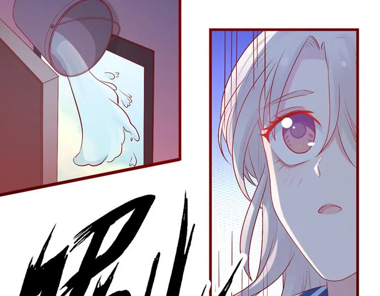 第10话 敌意 第65页