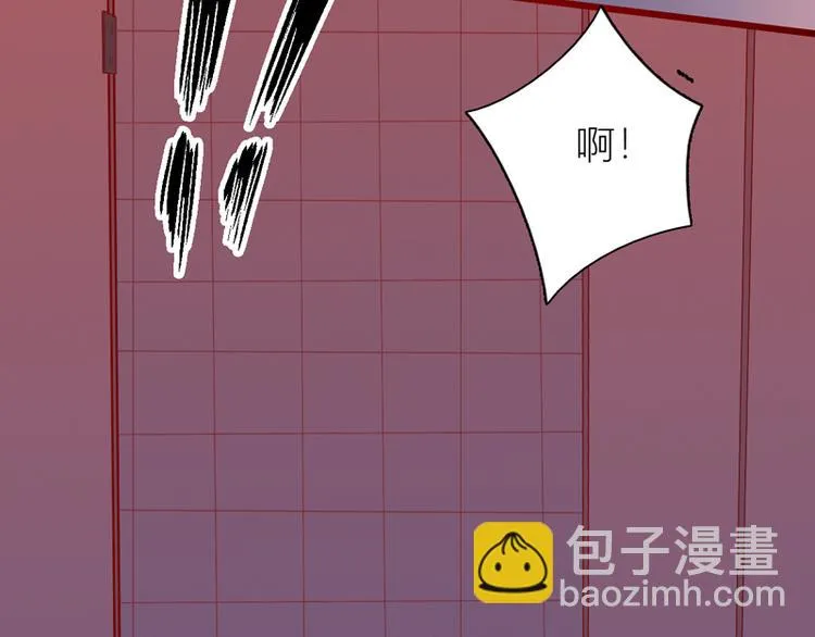 第10话 敌意 第69页