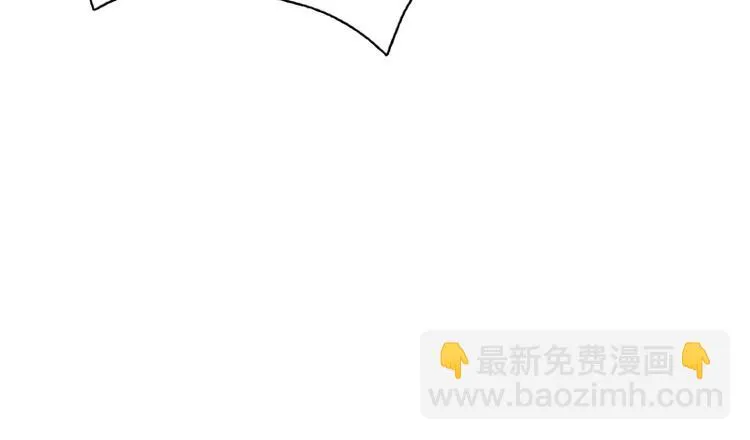 第10话 敌意 第73页