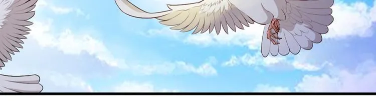 第9话 似乎见过 第37页