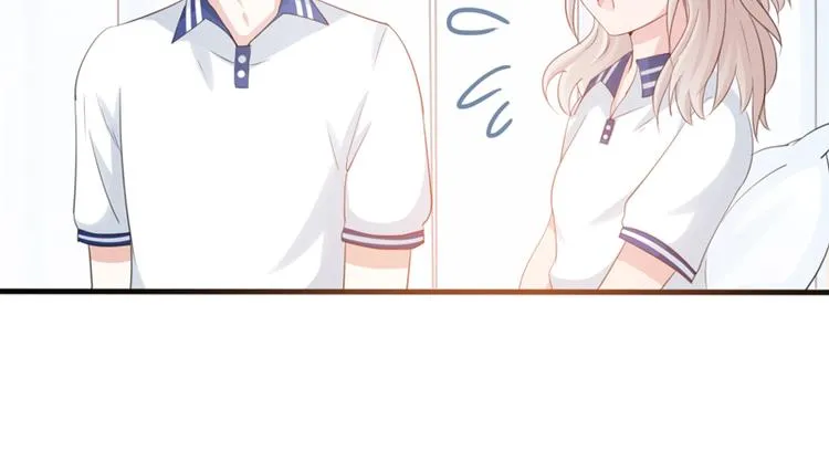 第4话 医务室的温馨 第53页