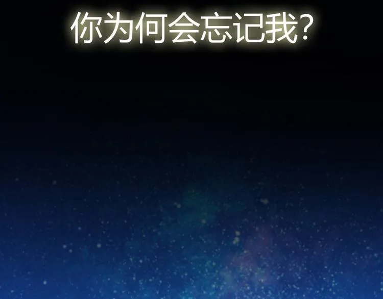 序章 第21页