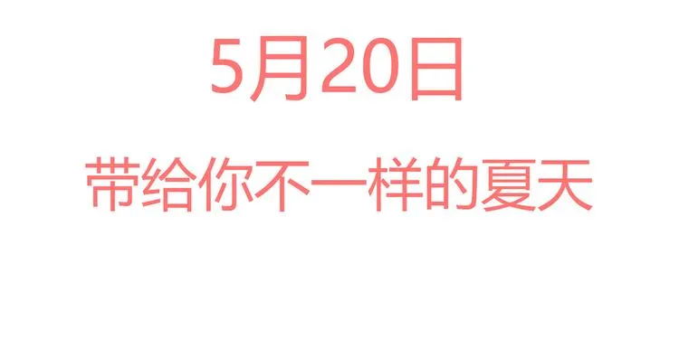 序章 第35页