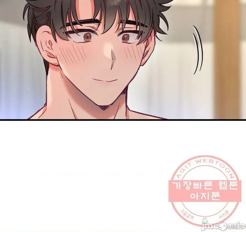 番外3 第34页