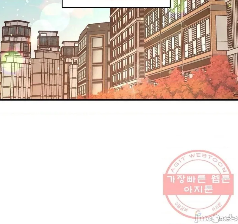 番外3 第36页