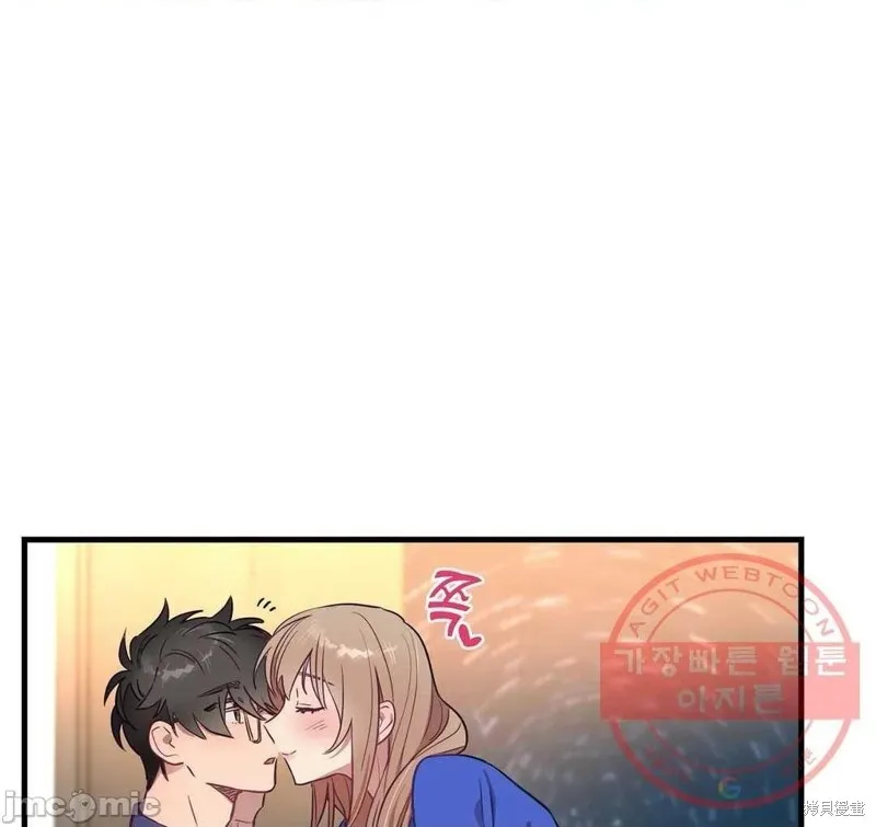 番外1 第46页