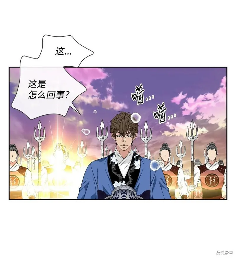 第72话 第47页