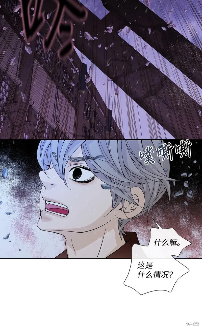 第70话 第38页
