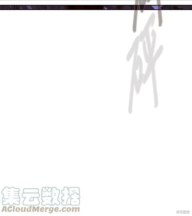 第70话 第46页