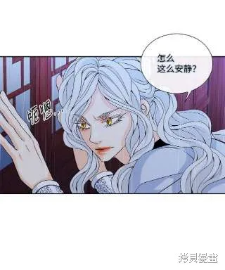 第68话 第15页