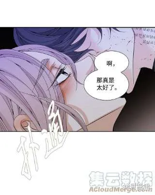 第68话 第46页